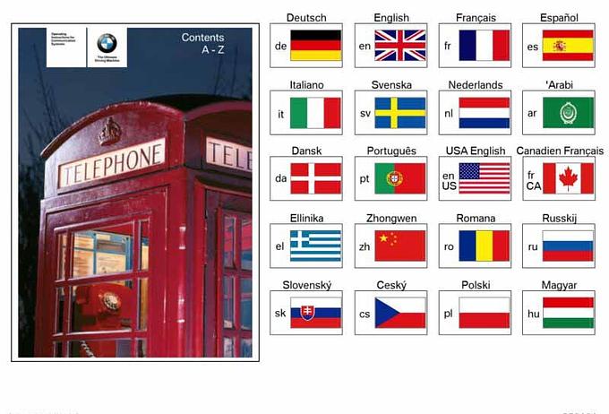 Zdjęcie/schemat produktu