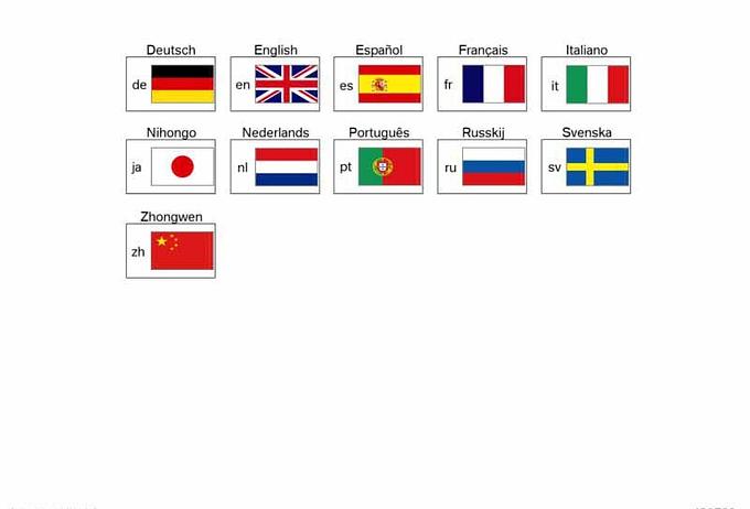 Zdjęcie/schemat produktu